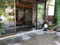 粋泉荘