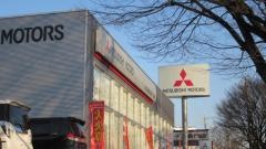 中部三菱自動車販売徳重店