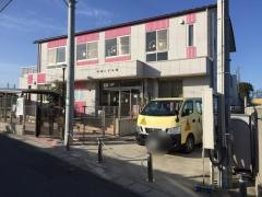 修道こども園