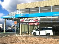 ネッツトヨタびわこ草津店