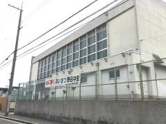 堺市立野田中学校
