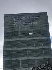 宝塚大学　大阪梅田キャンパス