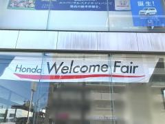 Ｈｏｎｄａ　Ｃａｒｓ大阪城東古市店