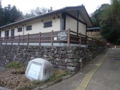 三輪明神窯史跡園