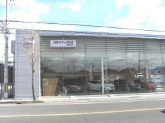 日産サティオ奈良橿原支店