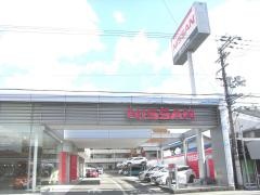 日産サティオ奈良橿原支店