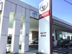 岡山トヨタ自動車東津山店