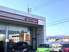 岡山トヨタ自動車東津山店