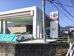 岡山トヨタ自動車東津山店