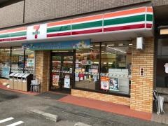 セブンイレブン　庄原西本町店