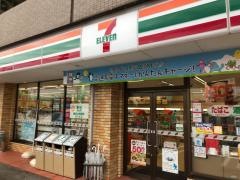 セブンイレブン　庄原西本町店