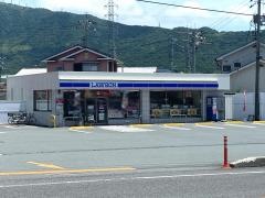 ローソン　防府牟礼今宿一丁目店