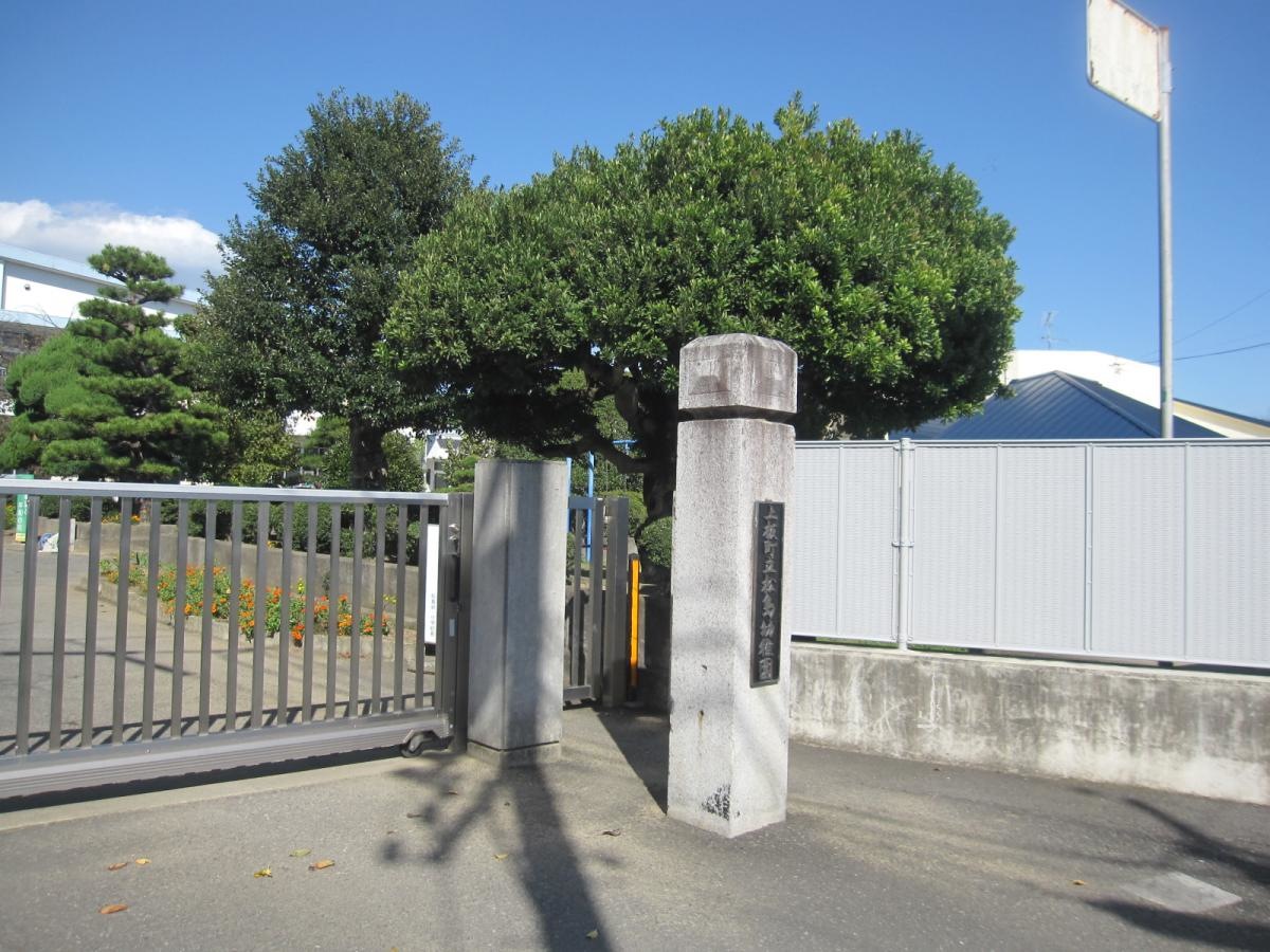 松島幼稚園