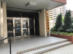 九州英数学舘国際言語学院