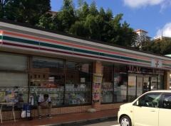セブンイレブン　福岡野間４丁目店