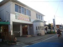 ときわ幼稚園