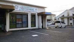 宮崎太陽銀行出北支店