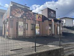 八剣伝　八乙女駅前店