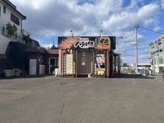 八剣伝　八乙女駅前店