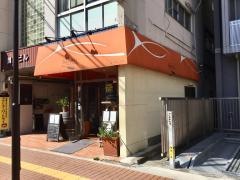 ＬＡ・ＳＡＲＴＥＮ