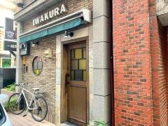 ＩＷＡＫＵＲＡ
