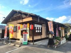 千しゅう
