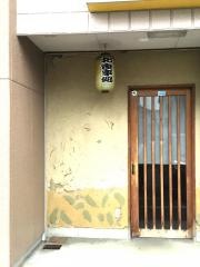 かどや