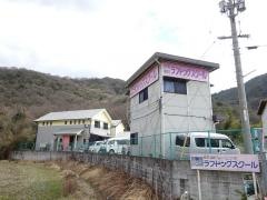 ラブドッグスクール