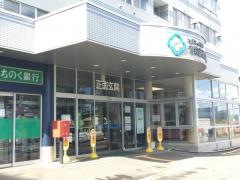 青森慈恵会病院
