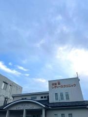 佐藤健レディースクリニック
