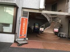 市川整形外科内科