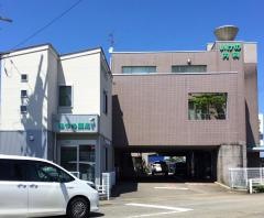 池野内科クリニック