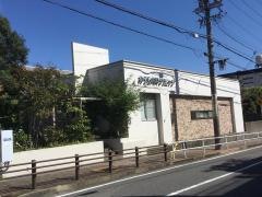 みうら内科クリニック
