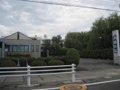 加藤医院