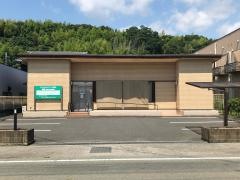てんわかかりつけ医院