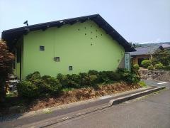 いんべ杉谷内科小児科醫院