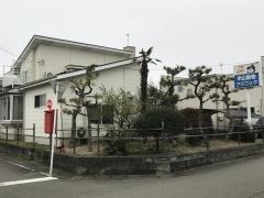 米山動物クリニック