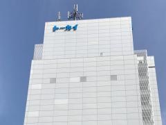 株式会社トーカイ