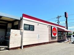 ガスト　新潟五十嵐店