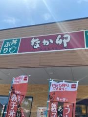 なか卯　大正千島店
