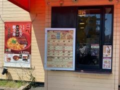 なか卯　大正千島店