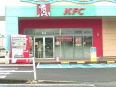 ケンタッキーフライドチキン　御坊店