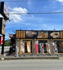 道とん堀　山口大内店