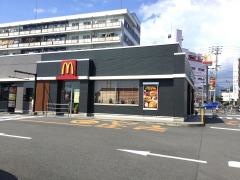 マクドナルド　松山枝松店