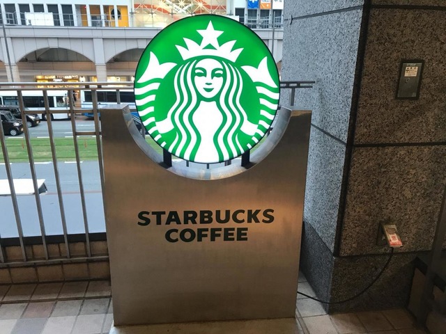 スターバックス コーヒー サイン 金属製