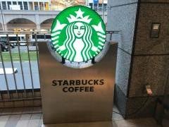 スターバックスコーヒー　熊本Ｎｅｗ－Ｓ店