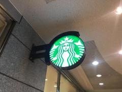 スターバックスコーヒー　熊本Ｎｅｗ－Ｓ店