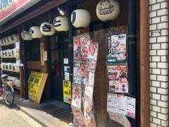 扇屋　綾瀬駅前店