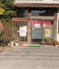 松波