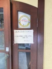 アジアーゴ
